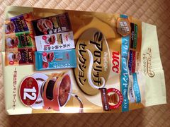 2015年9月3日，周四-ライフ(落合南長崎駅前店)