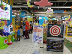 -世纪联华(杭州新塘路店)