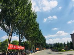 -吉林大学(前卫南区)