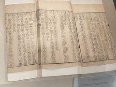 -中国昆曲博物馆