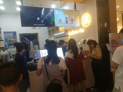 -茶百道(招商花园城店)