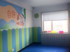 -龅牙兔情商训练与咨询(唐延路店)