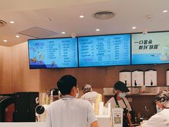 -奈雪的茶(中华广场店)