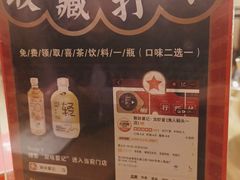 -聚味瞿记·龙虾堂(望城店)