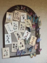 -己悦美学·皮肤管理
