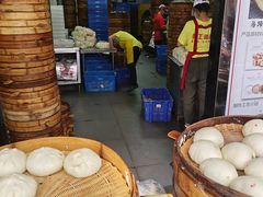 -清泉阁包子铺(中山路店)