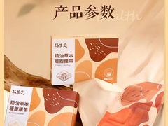 -肖记公安牛肉鱼杂馆·省级非物质文化遗产(三角路直营店)