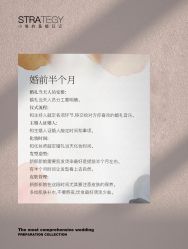 -鱼映像摄影·珍藏级影像品牌