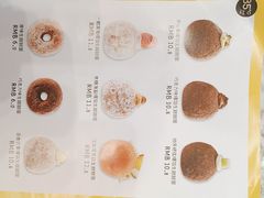 -85度C(生甜甜圈研究工坊·东莞黄江星光城店)