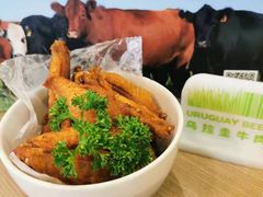 -朗迪姆餐厅(丰尚国际广场店)