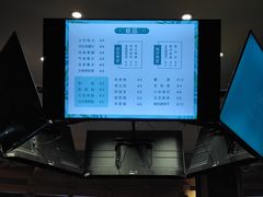 -星河湾温泉洗浴酒店