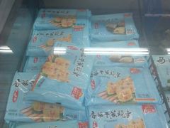 -沃尔玛购物广场(南城印象汇店)