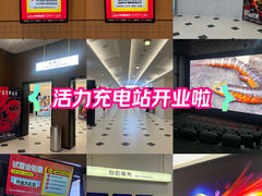 -中集金地美兰城