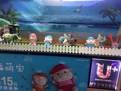 -中瑞国际影城(福州白湖亭店)
