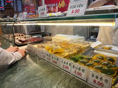 -四宜糕团店(南大街店)