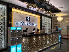 -皇马纯KTV(景田店)