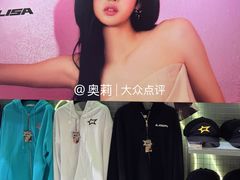 -港汇恒隆广场