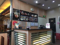 -小杨生煎(火车站北广场店)