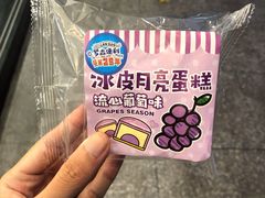 -罗森便利店(鱼市街店)