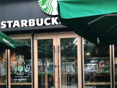 门面-星巴克(秦皇岛乐都汇店)