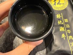 -林记潮牛·牛肉火锅(上马墩店)