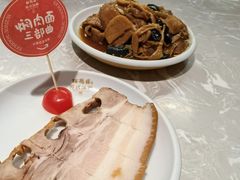 -松鹤面馆·古法焖肉面(观前店)