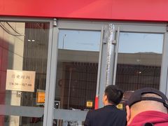 -大北照相(宋家庄店)