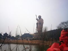 -东方大寿星园