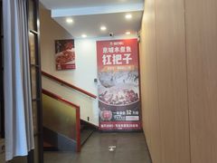 -鑫巴蜀小镇 · 水煮鱼专研店(玉桥店)