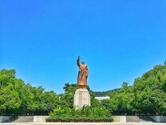 -浙江大学(玉泉校区)