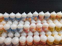 -三只松鼠(正弘城店)