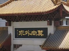 -福州开元寺