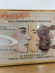 -重庆联合丽格美容医院