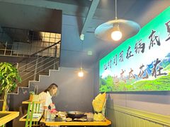 -鹿鸣山草本茶香火锅(园西路店)