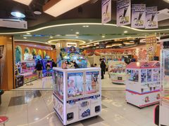 -汤姆熊欢乐世界(正大店)