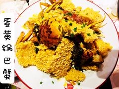 -汉虾王·油焖大虾(车公庙店)