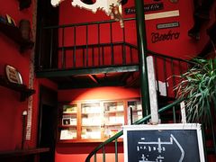 门面-凡人&庄阿姨的辣(万寿亭店)