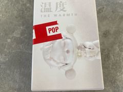 -泡泡玛特POPMART(武汉天地壹方店)