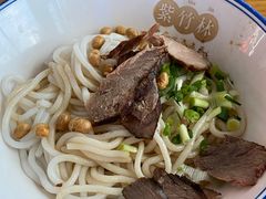 -衡阳那碗粉