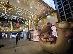 -中粮·祥云小镇