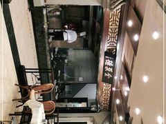 -全聚德烤鸭店(和平路店)