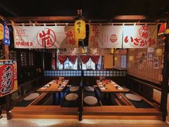 -炉胜·炉端烧·居酒屋