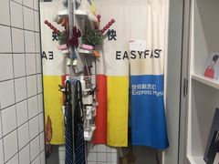 -方快-照相馆(海阳路店)