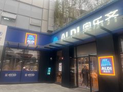 -证大大拇指广场(芳甸路店)