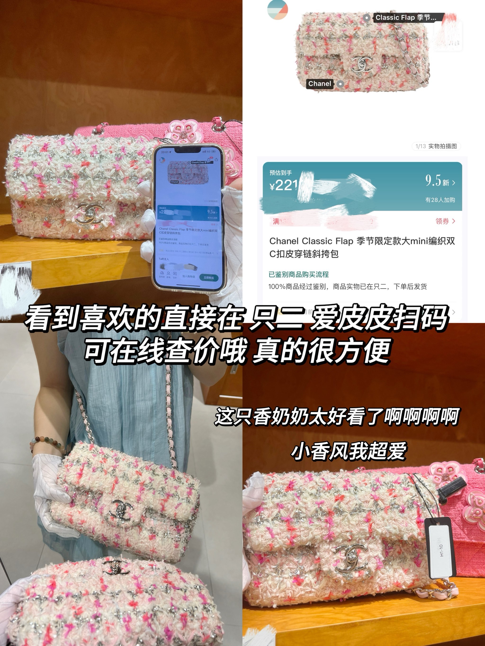 https://qcloud.dpfile.com/pc/BP8s8dPTM3a7YE6Z3GFH9BZ6FH5ZcX_gEg0amy3mOMV0GFRtTlauCjjf2R9vVO1fY0q73sB2DyQcgmKUxZFQtw.jpg