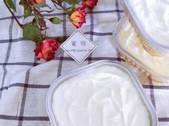 -蜜悦甜品·私人订制生日蛋糕