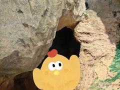 -房山世界地质公园博物馆