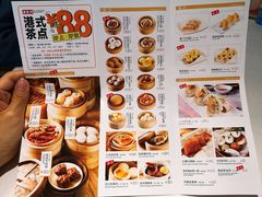 菜单-万龙洲海鲜(南新仓店)