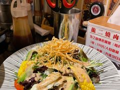 牛油果有机蔬菜沙拉-龍二烧肉酒场(九亭店)