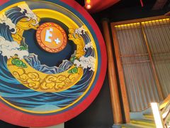 -E+有冰工厂·昆仑寒宫2(五角场店)